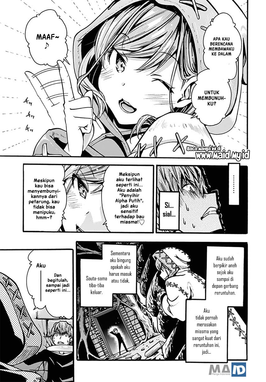Magatsu Wanashi no Yuusha kari Chapter 04 Gambar 35